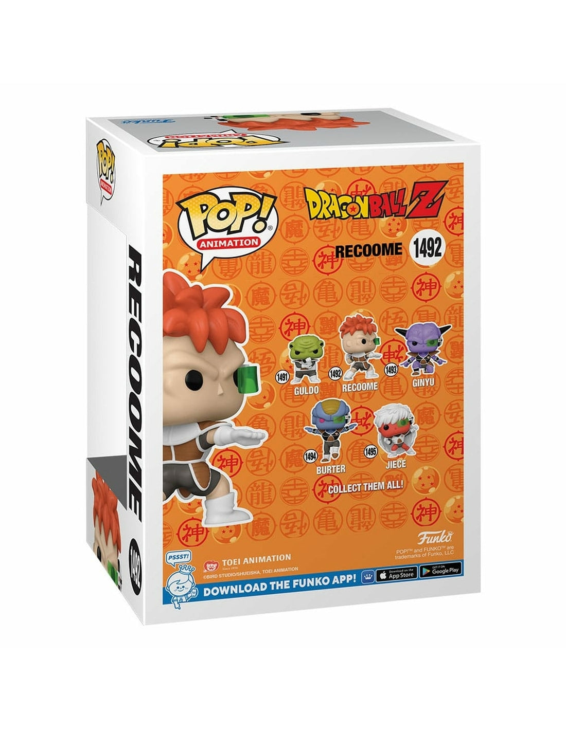 Funko Pop! Dragon Ball Recoome - Dragon Ball - Zascalo.com