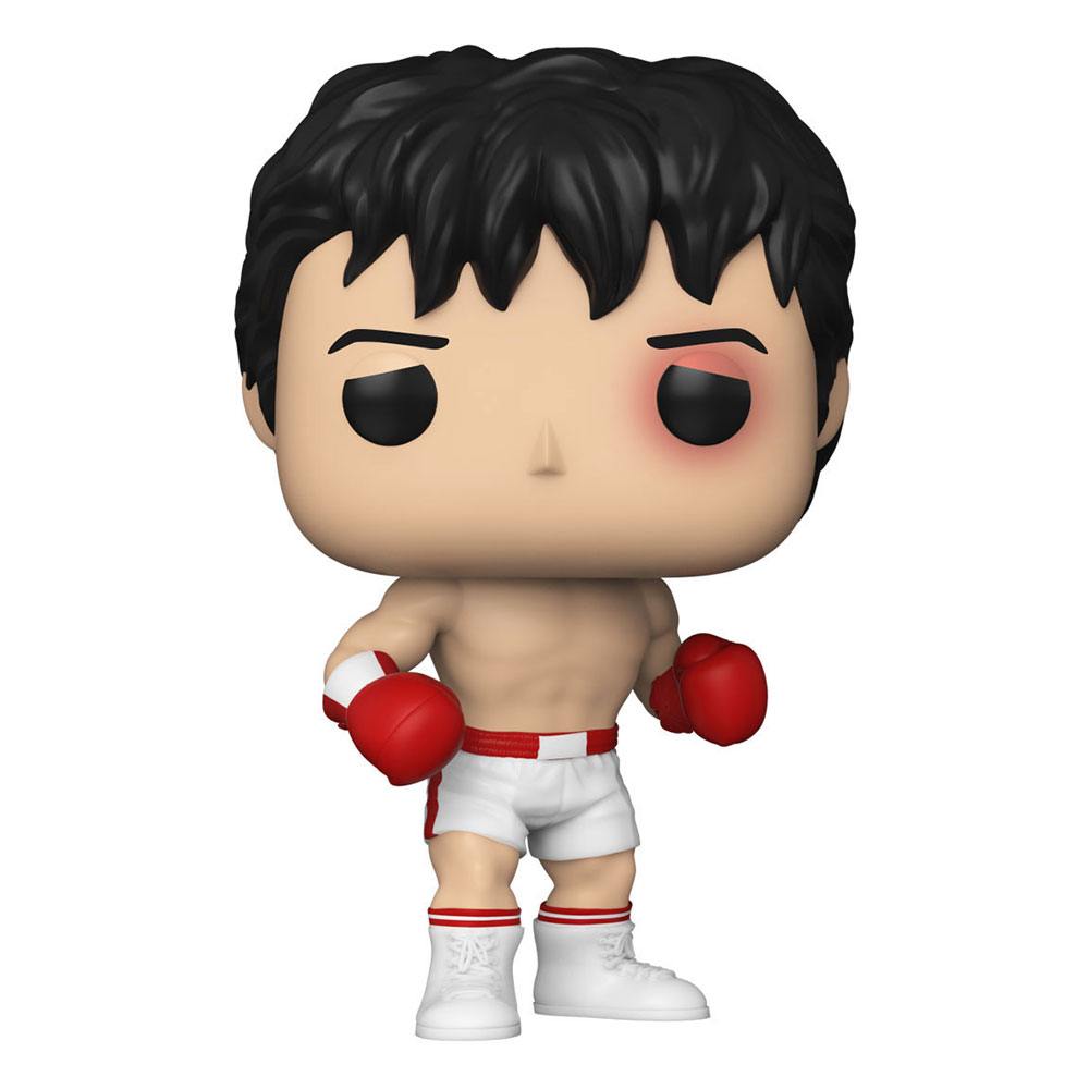 Funko Rocky Balboa - Zascalo.com